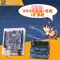 Bộ bo mạch phát triển UNO R3 tương thích với bo mạch chủ Arduino ATmega328P phiên bản cải tiến của vi điều khiển nano Arduino