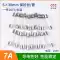 Ống cầu chì thủy tinh 5x20mm 6x30mm250V 0,5A 1A 2A 3A 4A 5A 8A-30A dây chì cầu dao Cầu chì