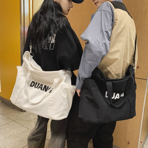 Универсальный шоппер, вместительный и большой ремешок для сумки, сумка, тканевый мешок, коллекция 2021, подходит для студента