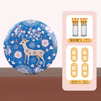 Tiger Baby 【Fulu Ping A 1 коробка +2 бутылки】