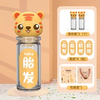 Малышные волосы Tiger Baby Saves [2 бутылки+наклейки+подарочная коробка]