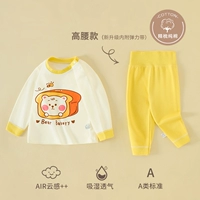 Небольшая сумка, высокая талия, с медвежатами