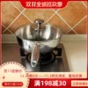 Товары от 欧洋兰旗舰店