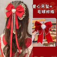 Love Bow 2 -Piece Set [Tap Good -Dlooking!ПересечениеПолем