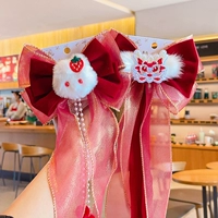 Клубника с бантиком