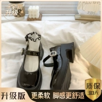 Black Updraded Version Следуйте за страхованием грузовых перевозок в магазине