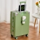 Paris Matcha Green [передний металлический крючок + задний подстаканник для воды + USB-интерфейс для зарядки]