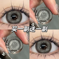 14.5mm, 2024 года