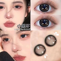 14.0mm, 2024 года