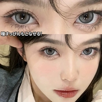 Вода и свет Барби 14,2 мм C1538-5 Стеклянная текстура