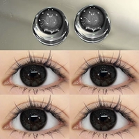 Чистый невинный черный 14,2 мм A502-H Water Spirit.