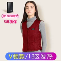 Женский красный (с оригинальным зарядным сокровищами 12000 млн.)