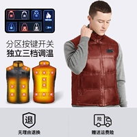 Красные мужчины № 18 область (за исключением зарядки сокровищ).