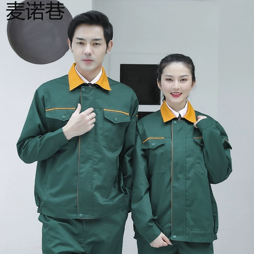 Осенний комбинезон, лонгслив, делается под заказ