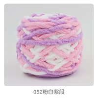 62 Pink Purple Purple
