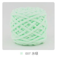 07 Water Green