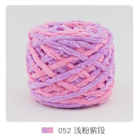 52 Pink Purple Section