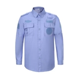 Летняя одежда для работы, униформа, белый летний комплект, короткий рукав