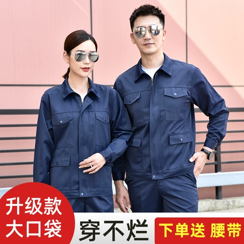 Износостойкий комбинезон, осенний лонгслив, делается под заказ