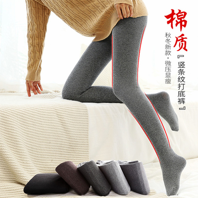 taobao agent Demi-season black sexy keep warm socks
