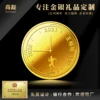 Товары от 尚凝饰品旗舰店