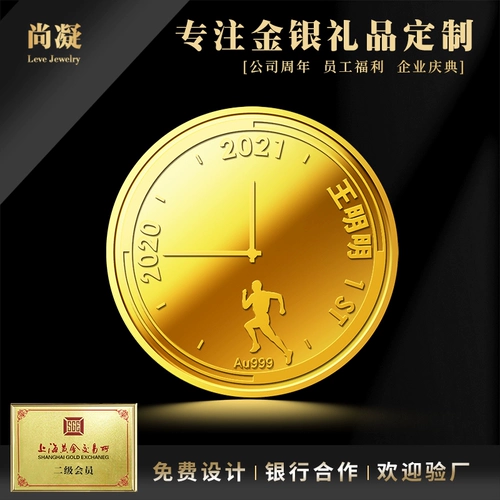 Монеты, серебряная монета, значок, слиток, золото и серебро