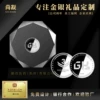 Товары от 尚凝饰品旗舰店