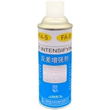 新美达FA-5反差增强剂扫描剂代显像剂 MT-BW黑水MT-BO黑油磁悬液