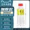 sanlein 0.3 Bán buôn chai nhựa 330ML PET Nhãn tùy chỉnh Bao bì rỗng dùng một lần Nước thảo dược Trung Quốc đích thực Chai trà thảo dược giá nước ngâm lens Thuốc nhỏ mắt