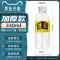 sanlein 0.3 Bán buôn chai nhựa 330ML PET Nhãn tùy chỉnh Bao bì rỗng dùng một lần Nước thảo dược Trung Quốc đích thực Chai trà thảo dược giá nước ngâm lens Thuốc nhỏ mắt