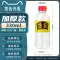 sanlein 0.3 Bán buôn chai nhựa 330ML PET Nhãn tùy chỉnh Bao bì rỗng dùng một lần Nước thảo dược Trung Quốc đích thực Chai trà thảo dược giá nước ngâm lens Thuốc nhỏ mắt