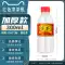 sanlein 0.3 Bán buôn chai nhựa 330ML PET Nhãn tùy chỉnh Bao bì rỗng dùng một lần Nước thảo dược Trung Quốc đích thực Chai trà thảo dược giá nước ngâm lens Thuốc nhỏ mắt