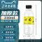 sanlein 0.3 Bán buôn chai nhựa 330ML PET Nhãn tùy chỉnh Bao bì rỗng dùng một lần Nước thảo dược Trung Quốc đích thực Chai trà thảo dược giá nước ngâm lens Thuốc nhỏ mắt