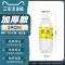 sanlein 0.3 Bán buôn chai nhựa 330ML PET Nhãn tùy chỉnh Bao bì rỗng dùng một lần Nước thảo dược Trung Quốc đích thực Chai trà thảo dược giá nước ngâm lens Thuốc nhỏ mắt