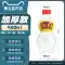 330ML chai dùng một lần nhựa trong suốt có nắp đậy thức ăn cho vật nuôi bầu Quảng Đông Trung Quốc chai đóng gói trà thảo dược Chai nhựa