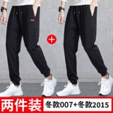 Утепленные штаны, комплект, осеннее термобелье, облегающий крой