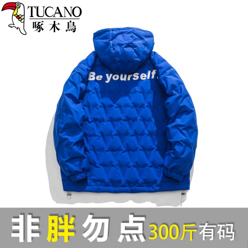 Пухлая толстовка с капюшоном Tucano Woodpecker Pengya Store, мужская, новая, klaine теплая с отверстиями