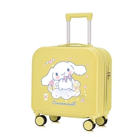 Юману собака лимон желтый