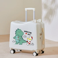 Белый монстр с сидением