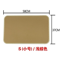 S-Light Brown Double-Layer Cat Sand Cushion