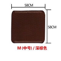M-Dark Brown Double-Layer Cat Sand Cushion