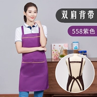 558 фиолетовый (одинокий -связывающий)