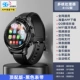 [32 Top Version] -Black Belt+Eany Download+WeChat QQ Douyin+Wi -Fi Bluetooth