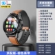 [32 Top Version] -d Brown Belt+Eany Download+WeChat QQ Douyin+Wi -Fi Bluetooth