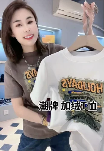 Базовая приятная телу летняя хлопковая белая футболка, в западном стиле