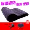 SM Hacker Vui Sofa Tình Dục Ghế Đồ Dùng Keo Phòng Vui Xe Sốc Giới Tính Sản Phẩm Niềm Đam Mê Pháo Giường Giới Tính Vị Trí Miếng Lót ghe tinh nhan ghế tình yêu để làm gi 