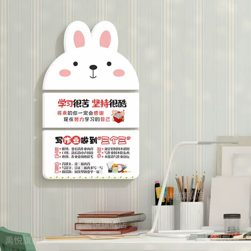 Поощрять детей учиться у детской склад