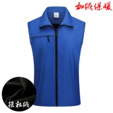 Флисовый зимний жилет для работы, делается под заказ, с печатью вашего логотипа