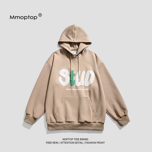 Tide, осенняя толстовка с капюшоном, мужская куртка, оверсайз