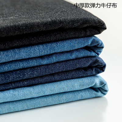 taobao agent [Medium thick denim cloth] Cotton cotton washing OB11 doll BJD baby clothes denim jeans jacket fabric